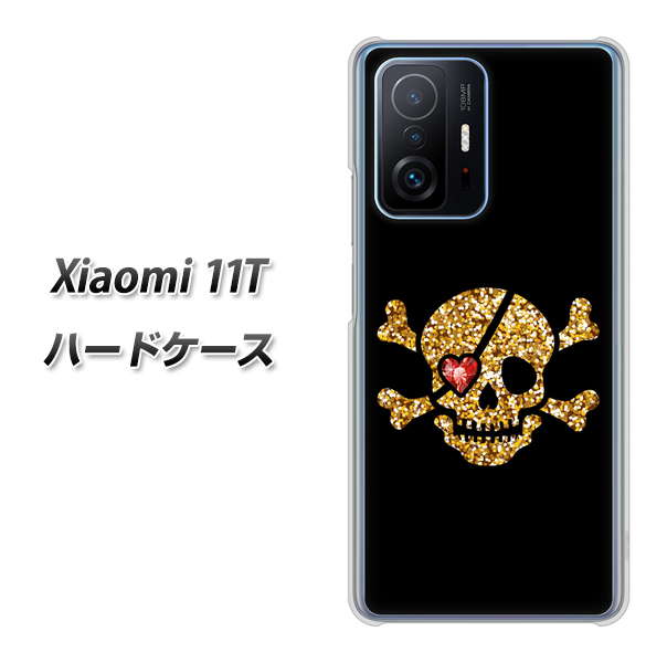 Xiaomi 11T 高画質仕上げ 背面印刷 ハードケース【1082 海賊ドクロ】