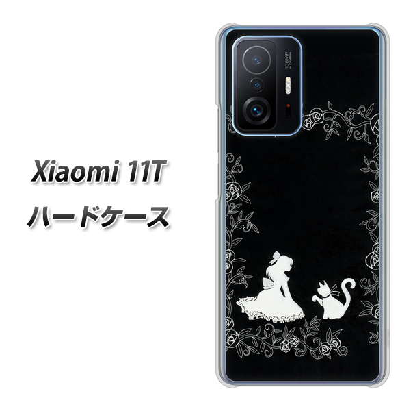 Xiaomi 11T 高画質仕上げ 背面印刷 ハードケース【1097 お姫様とネコ(モノトーン)】