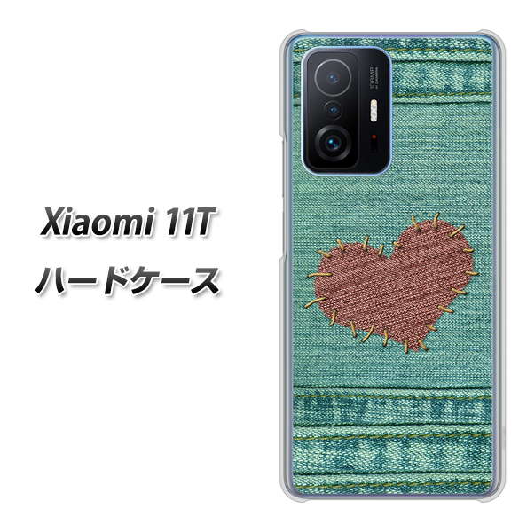 Xiaomi 11T 高画質仕上げ 背面印刷 ハードケース【1142 デニムとハート】