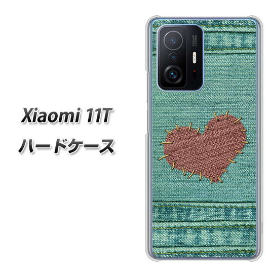 Xiaomi 11T 1142 デニムとハート ハードケース 背面印刷
