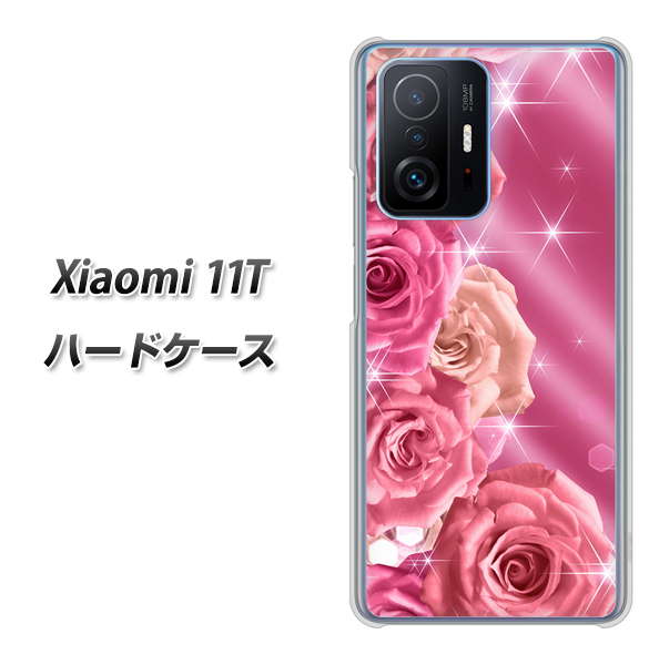 Xiaomi 11T 高画質仕上げ 背面印刷 ハードケース【1182 ピンクの薔薇に誘われて】