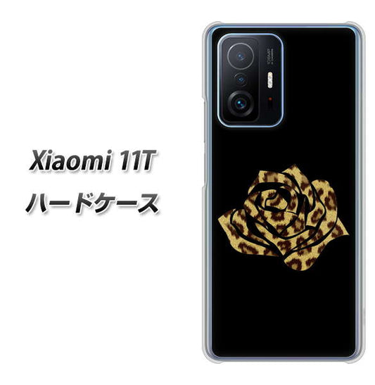 Xiaomi 11T 高画質仕上げ 背面印刷 ハードケース【1184 ヒョウのバラ（茶）】