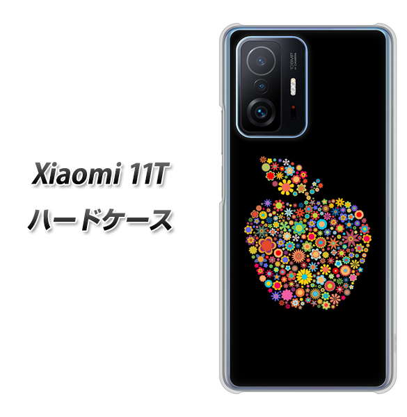 Xiaomi 11T 高画質仕上げ 背面印刷 ハードケース【1195 カラフルアップル】