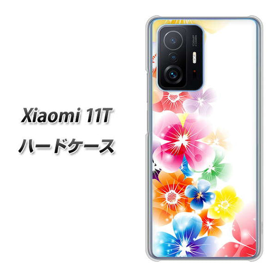 Xiaomi 11T 高画質仕上げ 背面印刷 ハードケース【1209 光と花】