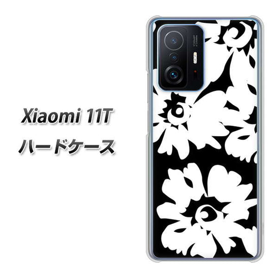 Xiaomi 11T 1215 モダンフラワー ハードケース 背面印刷