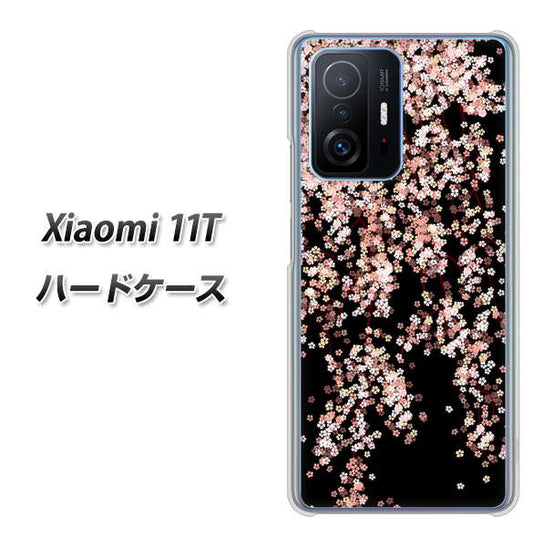 Xiaomi 11T 高画質仕上げ 背面印刷 ハードケース【1244 しだれ桜】