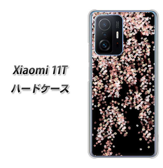 Xiaomi 11T 1244 しだれ桜 ハードケース 背面印刷