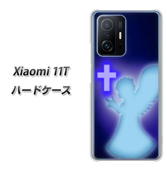 Xiaomi 11T 1249 祈りを捧げる天使 ハードケース 背面印刷