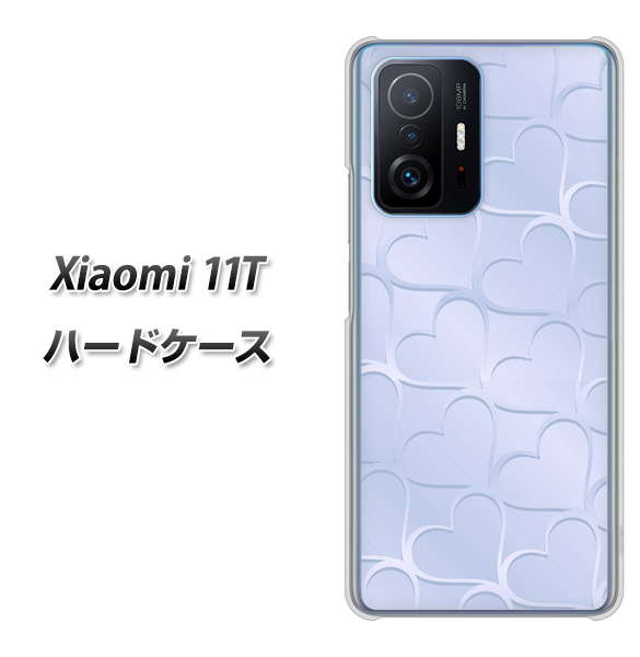 Xiaomi 11T 高画質仕上げ 背面印刷 ハードケース【1341 かくれハート(ライトブルー)】
