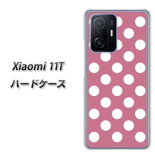 Xiaomi 11T 高画質仕上げ 背面印刷 ハードケース【1355 シンプルビッグ白薄ピンク】