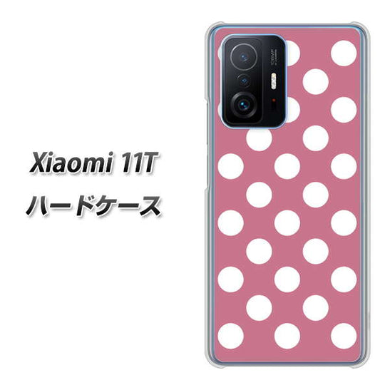 Xiaomi 11T 1355 シンプルビッグ白薄ピンク ハードケース 背面印刷