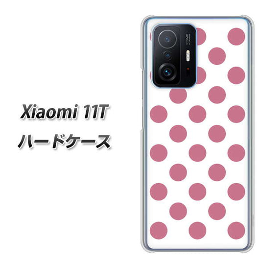 Xiaomi 11T 1357 シンプルビッグ薄ピンク白 ハードケース 背面印刷