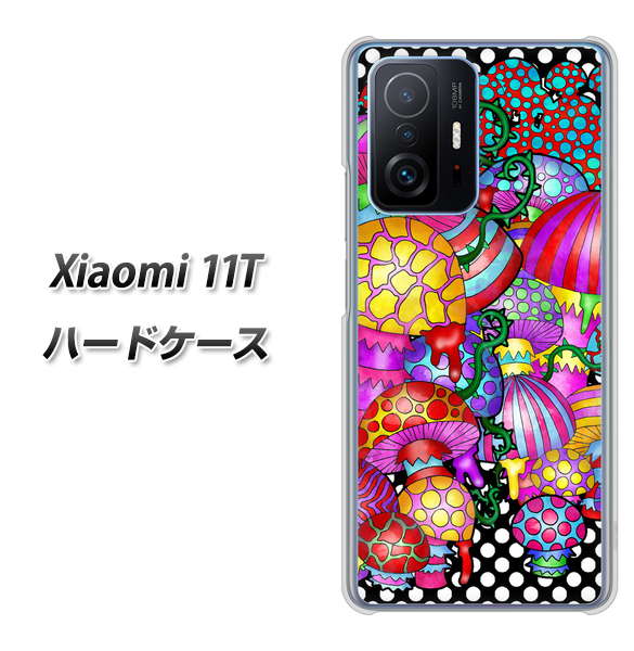 Xiaomi 11T 高画質仕上げ 背面印刷 ハードケース【AG807 きのこ(黒)】