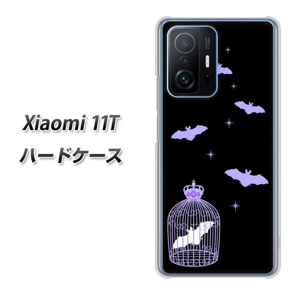 Xiaomi 11T 高画質仕上げ 背面印刷 ハードケース【AG810 こうもりの王冠鳥かご(黒×紫)】