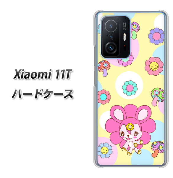 Xiaomi 11T 高画質仕上げ 背面印刷 ハードケース【AG824 フラワーうさぎのフラッピョン(黄色)】