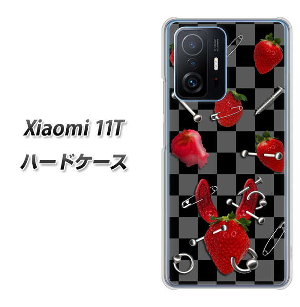 Xiaomi 11T 高画質仕上げ 背面印刷 ハードケース【AG833 苺パンク(黒)】
