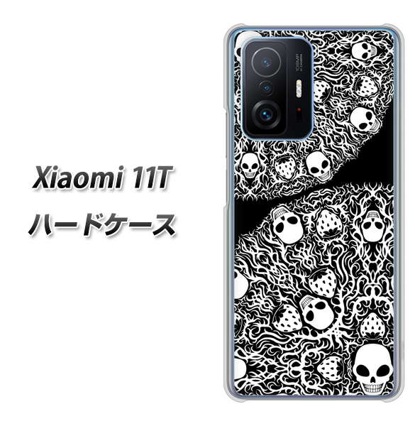 Xiaomi 11T 高画質仕上げ 背面印刷 ハードケース【AG834 苺骸骨曼荼羅(黒)】