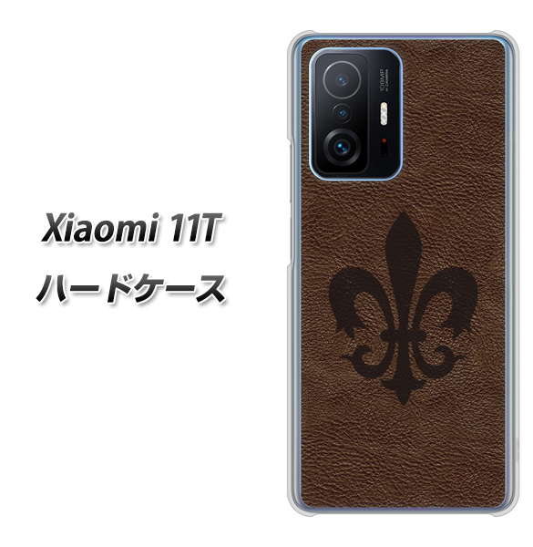 Xiaomi 11T 高画質仕上げ 背面印刷 ハードケース【EK823 レザー風ユリ】