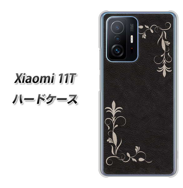Xiaomi 11T 高画質仕上げ 背面印刷 ハードケース【EK825 レザー風グラスフレーム】