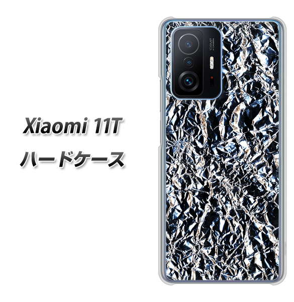 Xiaomi 11T 高画質仕上げ 背面印刷 ハードケース【EK835 スタイリッシュアルミシルバー】