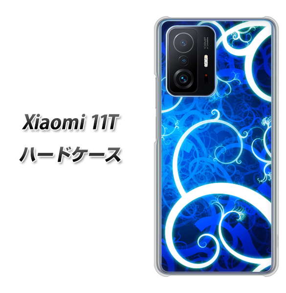 Xiaomi 11T 高画質仕上げ 背面印刷 ハードケース【EK850 神秘の草】