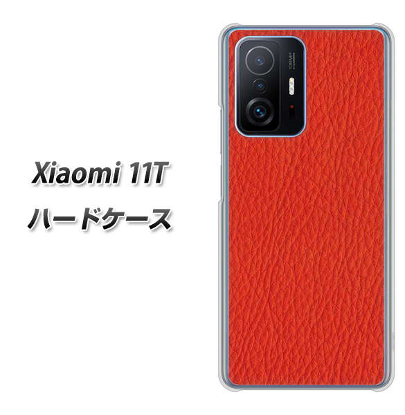 Xiaomi 11T 高画質仕上げ 背面印刷 ハードケース【EK852 レザー風レッド】