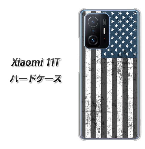 Xiaomi 11T 高画質仕上げ 背面印刷 ハードケース【EK864 アメリカンフラッグビンテージ】