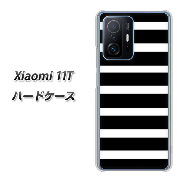 Xiaomi 11T 高画質仕上げ 背面印刷 ハードケース【EK879 ボーダーブラック(L)】