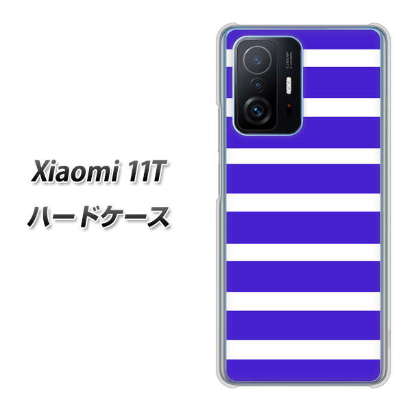 Xiaomi 11T 高画質仕上げ 背面印刷 ハードケース【EK880 ボーダーライトブルー】