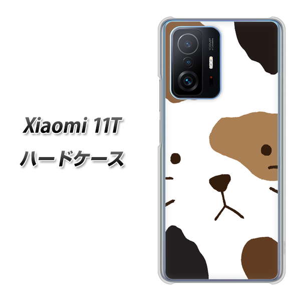 Xiaomi 11T 高画質仕上げ 背面印刷 ハードケース【IA801 みけ】