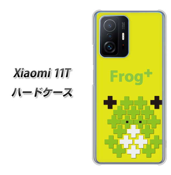 Xiaomi 11T 高画質仕上げ 背面印刷 ハードケース【IA806 Frog+】