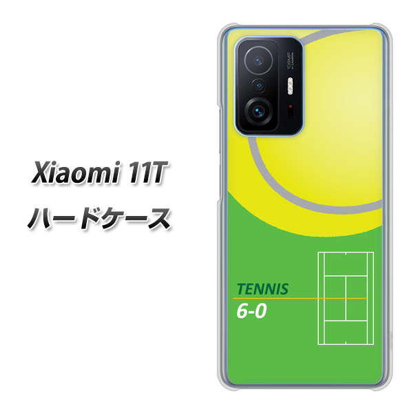 Xiaomi 11T 高画質仕上げ 背面印刷 ハードケース【IB920 TENNIS】