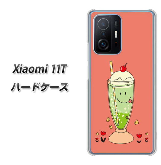 Xiaomi 11T 高画質仕上げ 背面印刷 ハードケース【MA900 クリームソーダ】