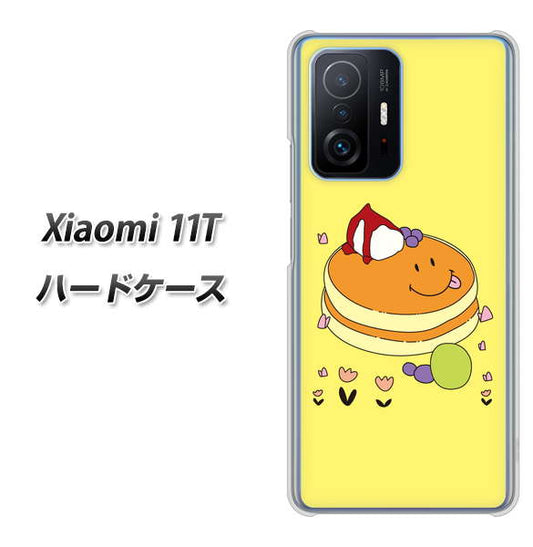 Xiaomi 11T 高画質仕上げ 背面印刷 ハードケース【MA901 パンケーキ】