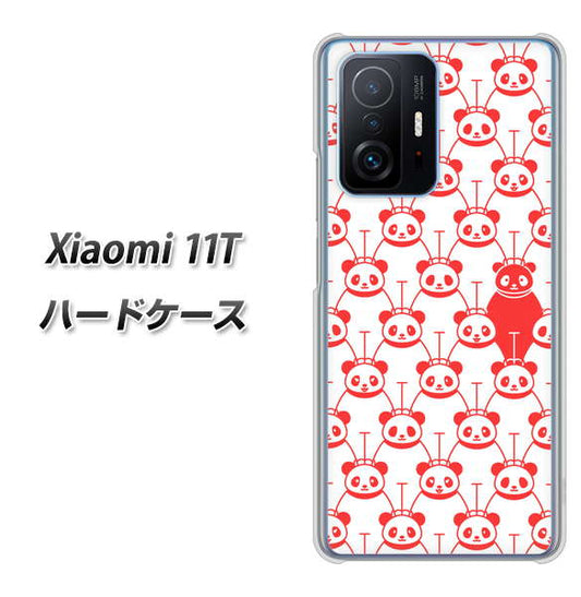 Xiaomi 11T 高画質仕上げ 背面印刷 ハードケース【MA913 パターン パンダ】