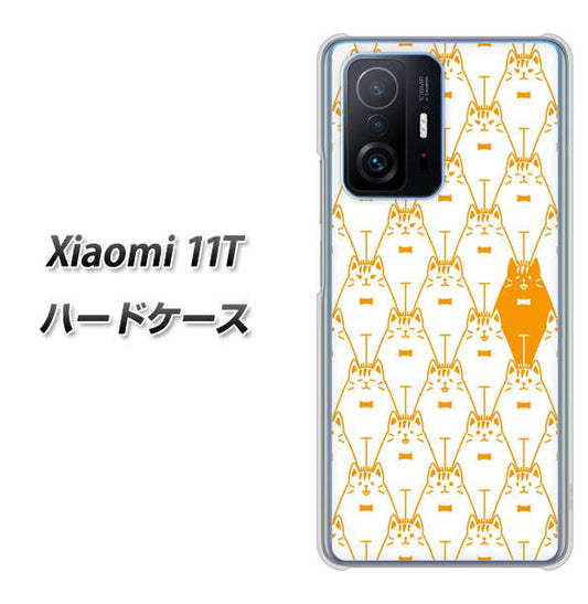 Xiaomi 11T 高画質仕上げ 背面印刷 ハードケース【MA915 パターン ネコ】