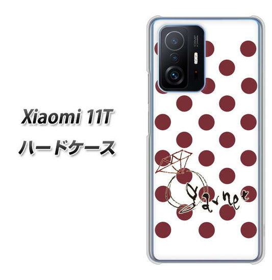 Xiaomi 11T 高画質仕上げ 背面印刷 ハードケース【OE810 1月ガーネット】