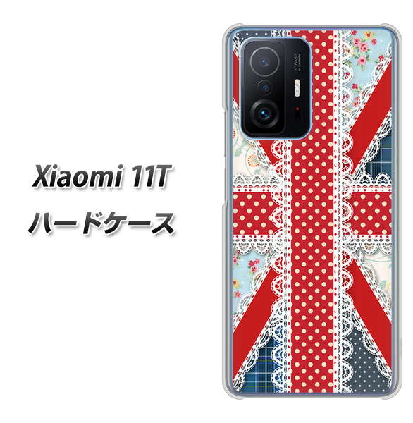 Xiaomi 11T 高画質仕上げ 背面印刷 ハードケース【SC805 ユニオンジャック レース】