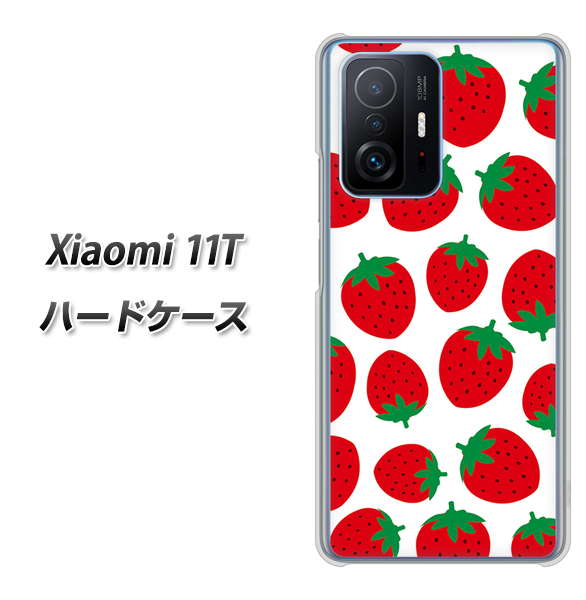 Xiaomi 11T 高画質仕上げ 背面印刷 ハードケース【SC811 小さいイチゴ模様 レッド】