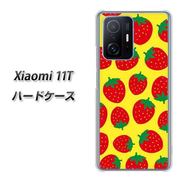 Xiaomi 11T 高画質仕上げ 背面印刷 ハードケース【SC812 小さいイチゴ模様 レッドとイエロー】