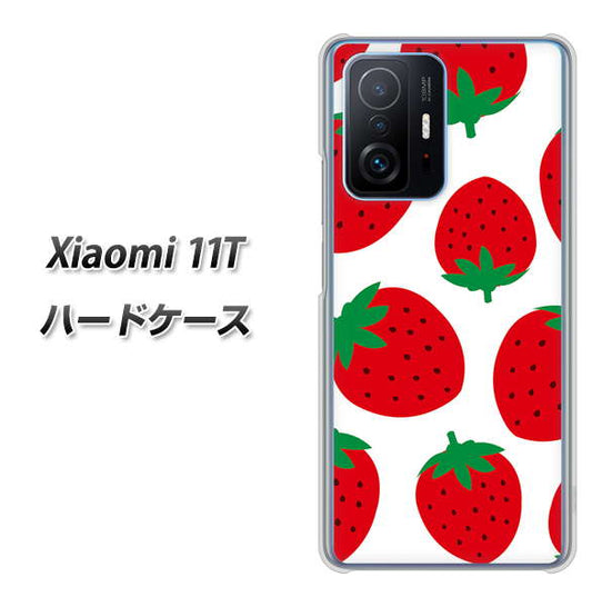 Xiaomi 11T 高画質仕上げ 背面印刷 ハードケース【SC818 大きいイチゴ模様レッド】
