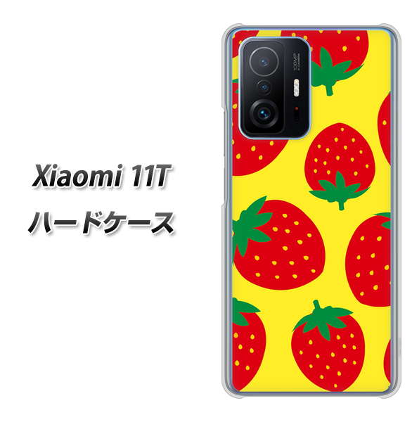 Xiaomi 11T 高画質仕上げ 背面印刷 ハードケース【SC819 大きいイチゴ模様レッドとイエロー】