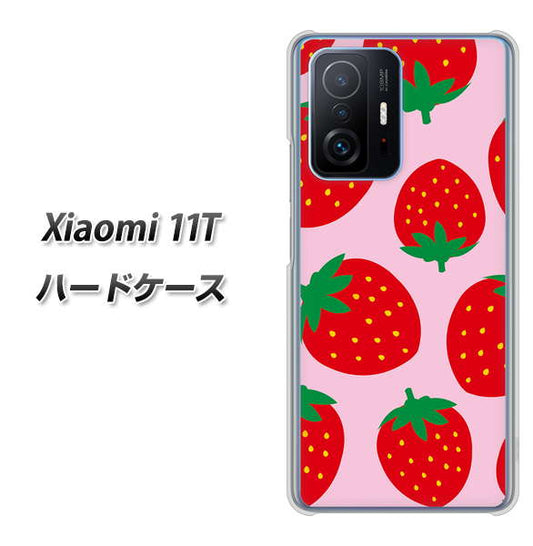 Xiaomi 11T 高画質仕上げ 背面印刷 ハードケース【SC820 大きいイチゴ模様レッドとピンク】