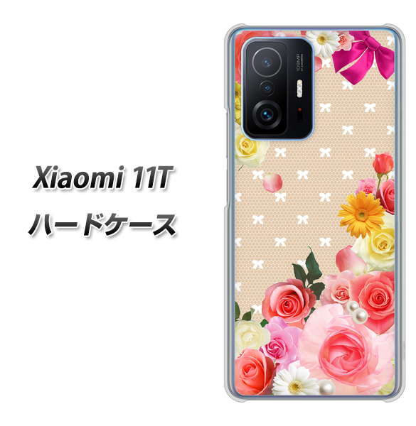 Xiaomi 11T 高画質仕上げ 背面印刷 ハードケース【SC825 ロリータレース】