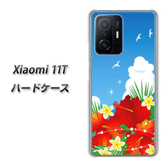 Xiaomi 11T 高画質仕上げ 背面印刷 ハードケース【VA821 ハイビスカスと青空】