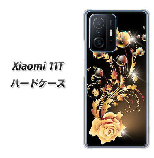 Xiaomi 11T 高画質仕上げ 背面印刷 ハードケース【VA823 気高きバラ】