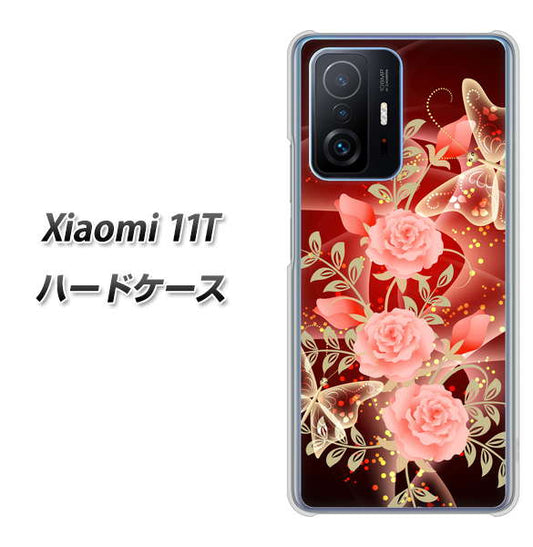 Xiaomi 11T 高画質仕上げ 背面印刷 ハードケース【VA824 魅惑の蝶とピンクのバラ】