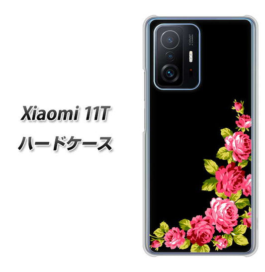 Xiaomi 11T 高画質仕上げ 背面印刷 ハードケース【VA826 バラのフレーム(黒)】