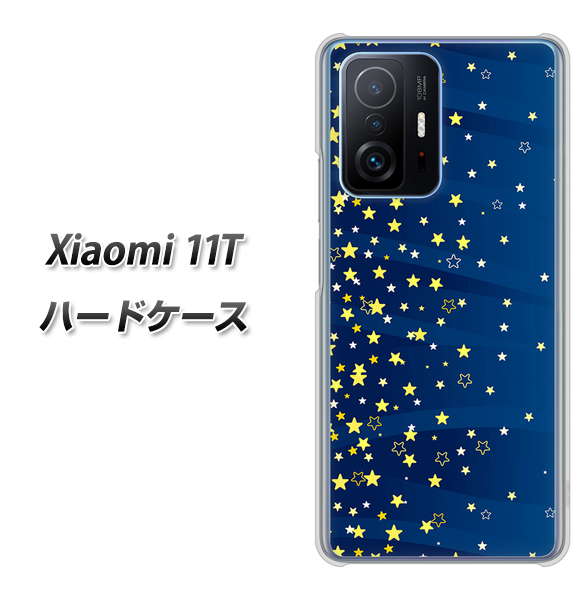 Xiaomi 11T 高画質仕上げ 背面印刷 ハードケース【VA842 満天の星空】