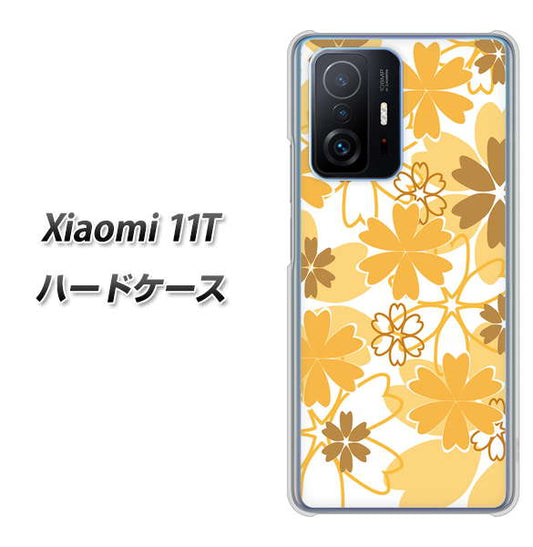 Xiaomi 11T 高画質仕上げ 背面印刷 ハードケース【VA959 重なり合う花 オレンジ】